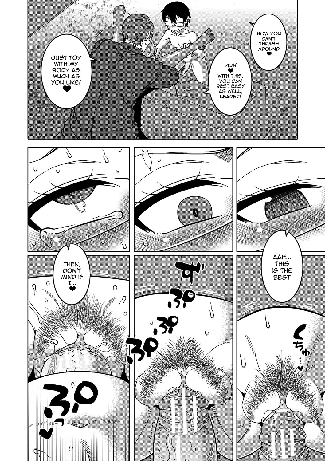 Hentai Manga Comic-The Making of a Cult Leader-Chapter 2-33
